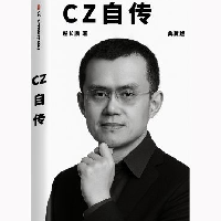 CZ BOOK