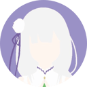 Emilia