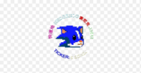 Hedgehog Racer
