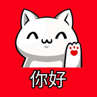 Nihao coin