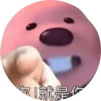 欧皇 (Lord of Luck)