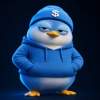 PEGUIN