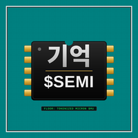 Semivault.xyz